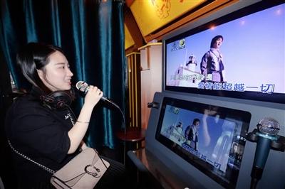 迷你ktv場(chǎng)景