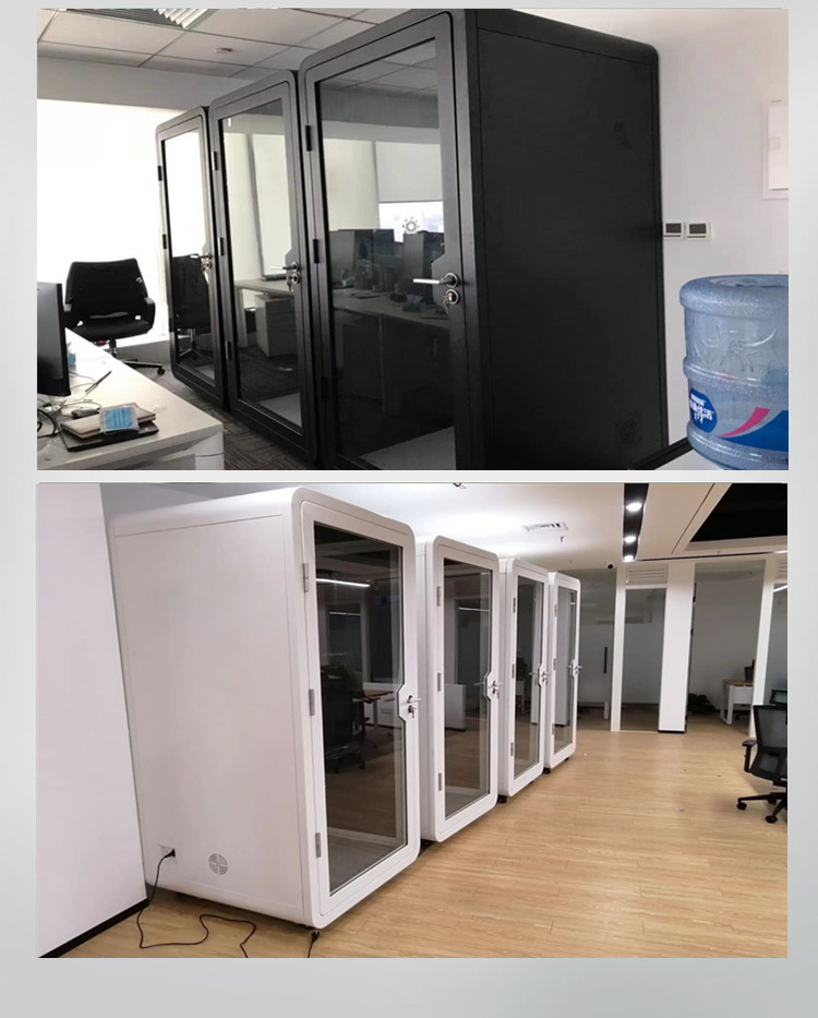 移動(dòng)隔音艙 移動(dòng)隔音艙