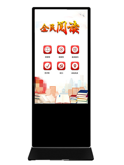 圖書館數字化整體解決方案 圖書館數字化整體解決方案