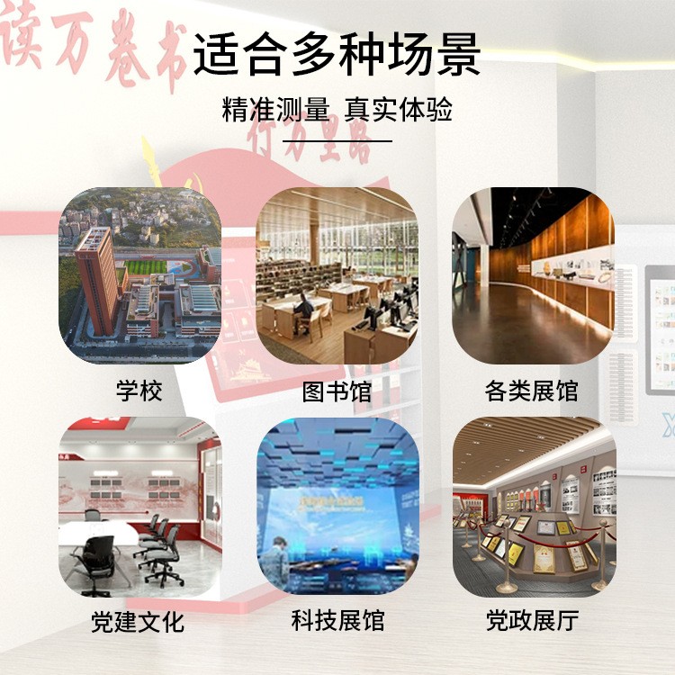 瀑布流電子閱讀機(jī)